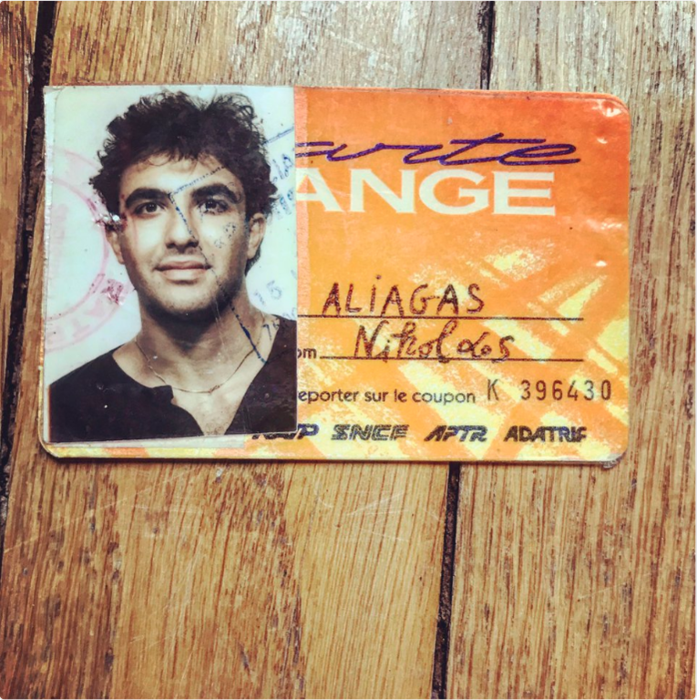 Άλλος άνθρωπος: Δείτε τον Νίκο Αλιάγα σε ηλικία 18 ετών!